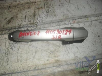 Лот: 2648176. Фото: 1. Ручка задней левой двери avensis... Кузов