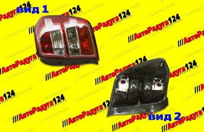 Лот: 18636569. Фото: 1. Корпус заднего фонаря Chevrolet... Оптика и освещение