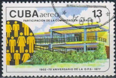 Лот: 25063396. Фото: 1. 1977. Куба. 75 лет Панамериканской... Марки