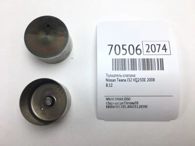 Лот: 20672375. Фото: 1. Толкатель клапана Nissan Teana... Двигатель и элементы двигателя