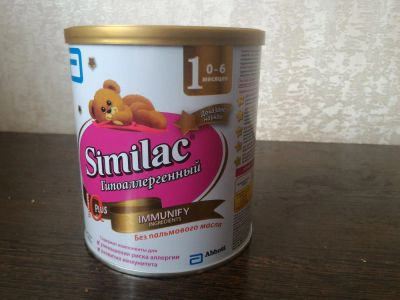 Лот: 7501610. Фото: 1. Молочная смесь Similac Гипоаллергенный... Детское питание