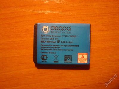 Лот: 2234010. Фото: 1. аккумулятор deppa (для Sony-Ericsson... Аккумуляторы