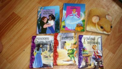 Лот: 3076684. Фото: 1. Красочные книжки одним лотом. Другое (детям и родителям)