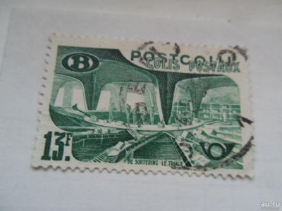 Лот: 8535416. Фото: 1. Почтовая марка-для Вашей коллекции... Марки