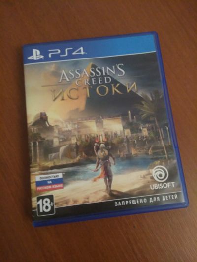 Лот: 11649218. Фото: 1. Assassin's Creed Origins. Игры для консолей