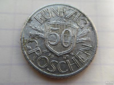Лот: 7096361. Фото: 1. Австрия 50 грошей 1947. Германия и Австрия