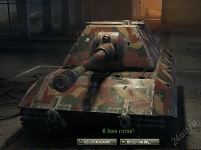 Лот: 8404437. Фото: 1. продам аккаунт World of Tanks... Аккаунты