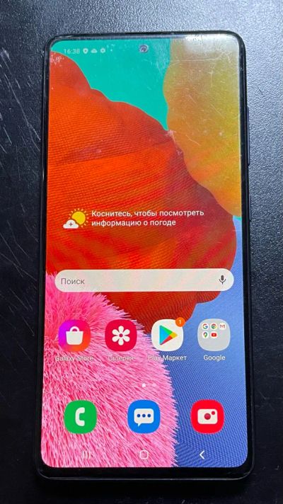 Лот: 20360085. Фото: 1. Смартфон Samsung Galaxy A51 4... Смартфоны