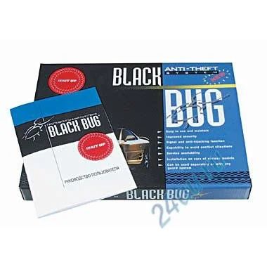 Лот: 714034. Фото: 1. BlackBug PLUS BT-71L. Автомобильные сигнализации