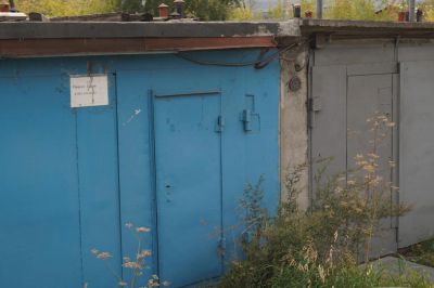 Лот: 6099348. Фото: 1. Гараж. Гаражи, парковочные места