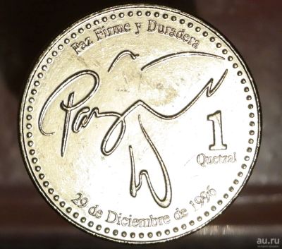 Лот: 9023714. Фото: 1. Экзотика с рубля (5598) Гватемала... Остальные страны