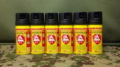 Лот: 7000528. Фото: 1. Газовый баллончик Контроль-УМ... Баллончики