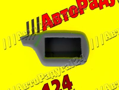Лот: 18647744. Фото: 1. Чехол для сигнализации StarLine... Автомобильные сигнализации