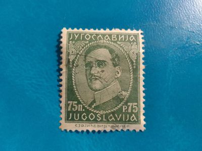 Лот: 19935120. Фото: 1. Марки для Вашей коллекции . -... Марки