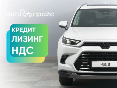 Лот: 23245612. Фото: 1. Toyota Grand Highlander 2024. Автомобили