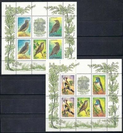 Лот: 873436. Фото: 1. 1995 (221-225) певчие птицы фауна... Марки
