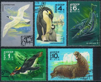Лот: 25512469. Фото: 1. 1978, июль. Животный мир Антарктики... Марки