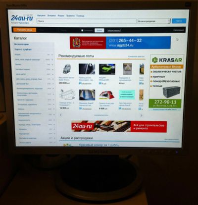 Лот: 5482318. Фото: 1. ЖК-монитор 19" Samsung SyncMaster... ЖК-мониторы