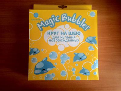 Лот: 5289093. Фото: 1. Круг на шею. Ванночки, сиденья, горшки