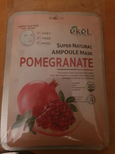 Лот: 14532401. Фото: 1. EKEL Super Natural Ampoule Mask... Уход за лицом 