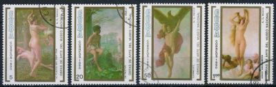 Лот: 20730346. Фото: 1. 1990. Куба. Картины А. Г. Менокаля... Марки