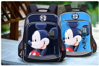 Лот: 11006989. Фото: 1. Рюкзак школьный Mickey Mouse... Рюкзаки, портфели
