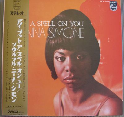 Лот: 15326722. Фото: 1. Nina Simone ‎– I Put A Spell On... Аудиозаписи