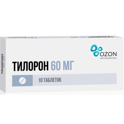 Лот: 25262030. Фото: 1. Тилорон 60 мг таблетки 10 шт. Лекарства