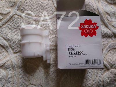 Лот: 25669521. Фото: 1. FS-28300 Фильтр топливный Sakura... Расходные материалы