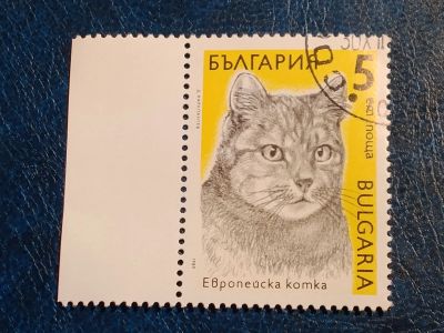 Лот: 25043103. Фото: 1. - Марки для Вашей коллекции. лот... Марки