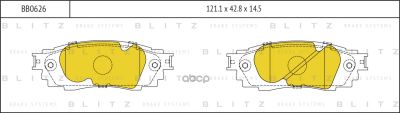 Лот: 25071583. Фото: 1. Тормозные Колодки Toyota Camry... Тормозная система