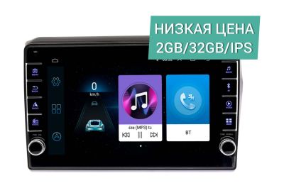 Лот: 17264538. Фото: 1. Штатная магнитола Suzuki Swift... Автомагнитолы