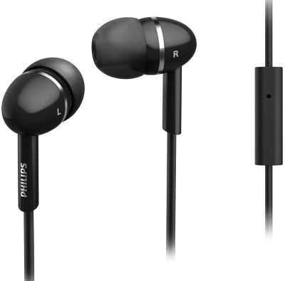 Лот: 16374440. Фото: 1. Наушники с микрофоном Philips... Наушники, гарнитуры