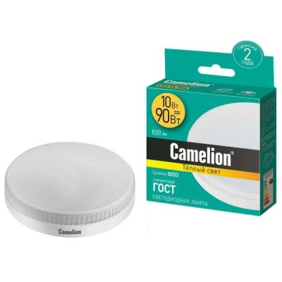 Лот: 24527323. Фото: 1. Светодиодная лампа Camelion LED10-GX53... Лампочки