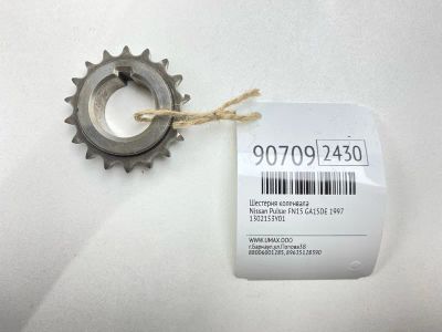 Лот: 23491909. Фото: 1. Шестерня коленвала Nissan Pulsar... Двигатель и элементы двигателя