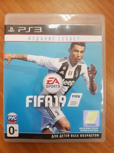 Лот: 15101692. Фото: 1. Fifa 19 PS3. Игры для консолей