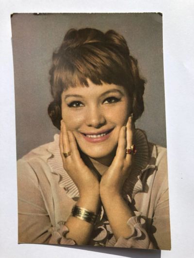 Лот: 23299814. Фото: 1. Ксения Минина. Открытка. 1970... Открытки, конверты