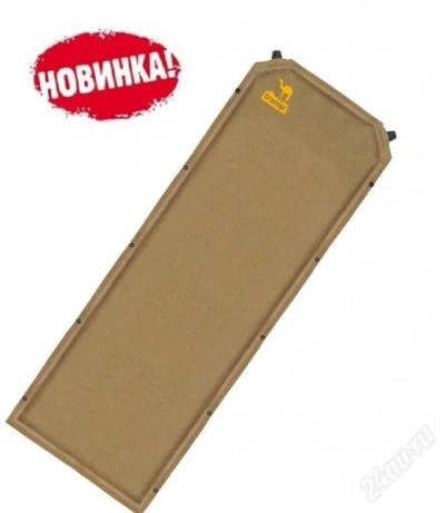 Лот: 2769683. Фото: 1. Kовер (коврик, матрас) самонадувающийся... Туристическая, походная мебель