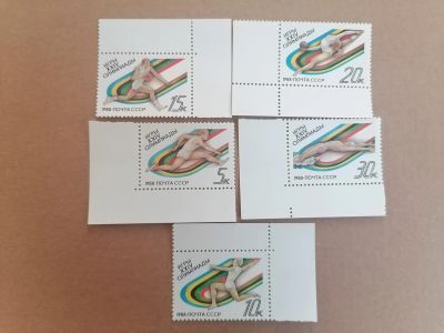 Лот: 25630851. Фото: 1. Олимпиада набор марок СССР 1988... Марки