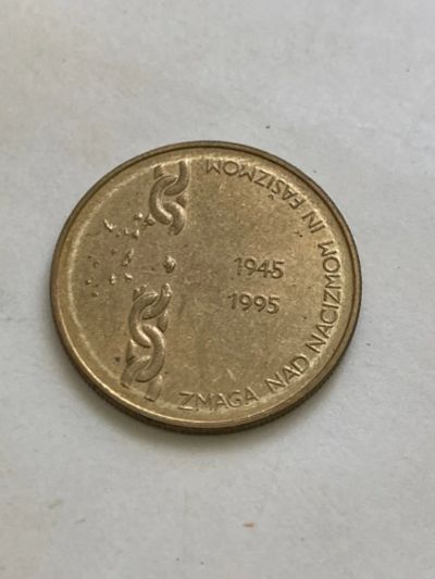 Лот: 19262372. Фото: 1. Словения 5 толаров, 1995 50 лет... Европа