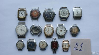 Лот: 9028542. Фото: 1. Набор из часов 10 шт. № 21. Ремешки, браслеты