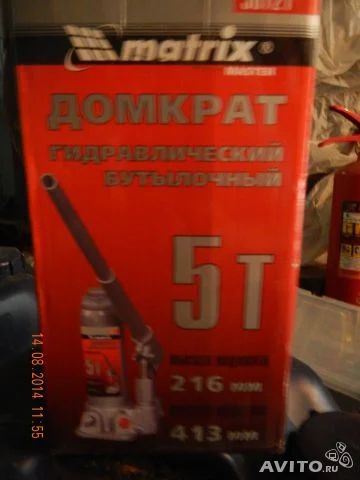 Лот: 4571349. Фото: 1. Домкраты. Домкраты