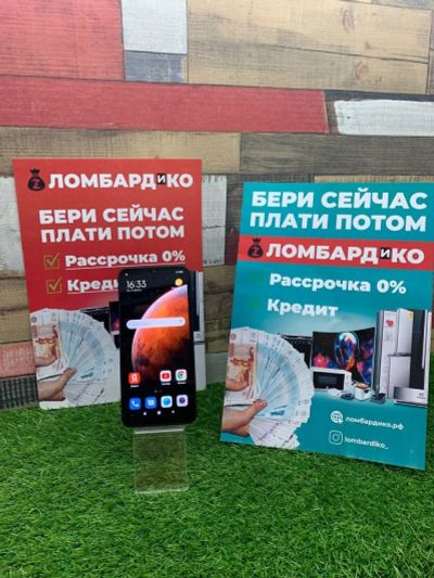 Лот: 17960707. Фото: 1. Смартфон Xiaomi Redmi 9a 32G... Смартфоны