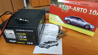 Лот: 16761292. Фото: 1. зарядное устройство Кедр Авто-10А. Пуско-зарядные устройства