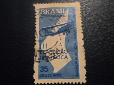 Лот: 17196423. Фото: 1. Марка для Вашей коллекции. №25260. Марки