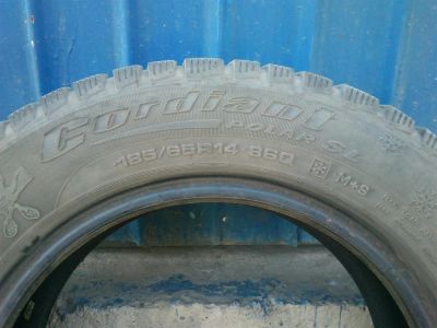 Лот: 3008815. Фото: 1. 2 колеса Cordiant Polar SL. Шины