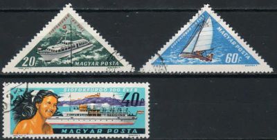 Лот: 20314070. Фото: 1. 1963. Венгрия. 100-летие курорта... Марки