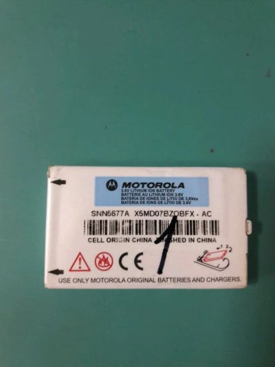 Лот: 11249280. Фото: 1. АКБ аккумуляторная батарея Motorola... Аккумуляторы
