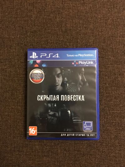 Лот: 11812523. Фото: 1. Скрытая повестка PS4 Hidden Agenta... Игры для консолей