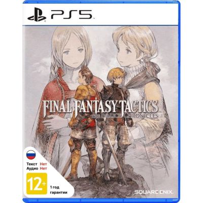 Лот: 25801014. Фото: 1. Игра для PS5 Square Enix Final... Игры для консолей